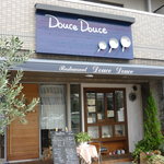 レストラン・ドゥースドゥース - 