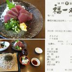 Kaisen Shokuya Fukuichimaru - カツオと花鯛と蕎麦　海鮮食家　福一丸(静岡市)食彩賓館撮影