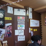 谷中 いか焼 やきや - 