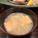 車力門 ちゃわんぶ - 