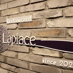 Restaurant Laplace - 