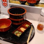 Kaiten Wanko Soba Kurukuru Wanko - 