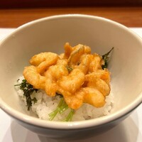 天冨良 よこ田 - 