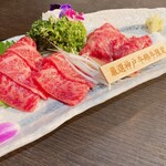 扇矢 - トロ刺しと赤身の食べ比べ