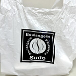 ブーランジェリー スドウ - 