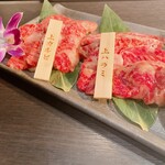 扇矢 - 上カルビ(三角バラ)、上ハラミ