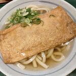 Sanuki Udon Shokunim Merikenya - 