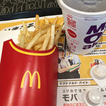 マクドナルド - 