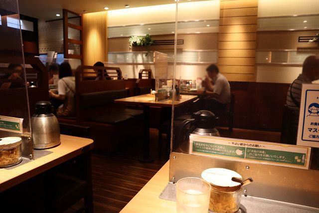 Yayoi Ken Sakae Higashi Ten photo 5