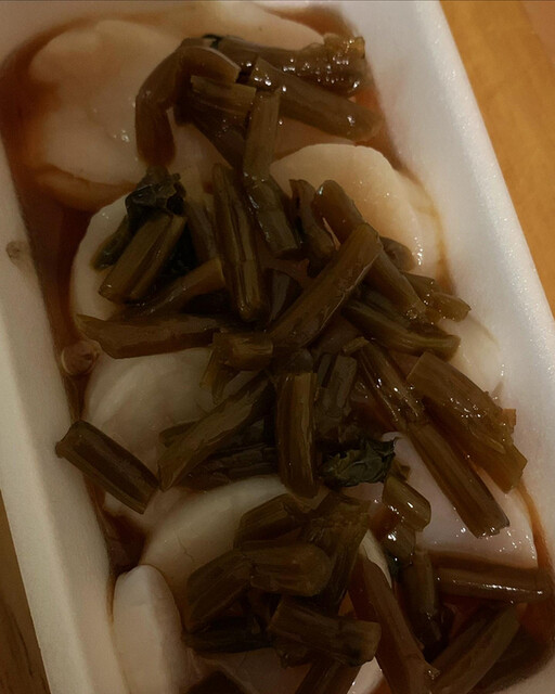 太公望魚信 魚信 - 船堀/その他 | 食べログ