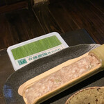 あぐー豚しゃぶしゃぶ専門店 オーシャンBoo! - 