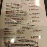 リストランテ ユノ - 