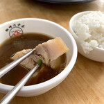 Sun Fong Bak Kut Teh - RiceMR4