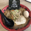 麺や 虎鉄 厚別店