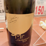 旬菜鮮魚と旨い酒　八右衛門 - 