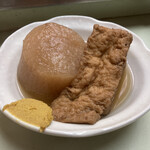 のんきや - 大根、厚揚げ　各120円