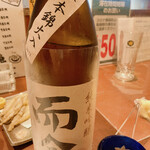 旬菜鮮魚と旨い酒　八右衛門 - 