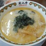 蔵八ラーメン亭 - 塩ラーメン