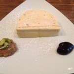 ミノビ - ヘーゼルナッツのパルフェ