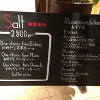 Wattle Tokyo - 