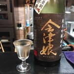 呑み処 ねこ八 - 