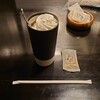 커피야 람푸 메이와점 - ●ウインナーコーヒー（アイス）　500円
                シッカリとした苦味のアイスコーヒーの上には
                ホイップクリームが載せられている
                ホイップクリームってコーヒーに溶けないんだよねえ
                味わいが乳感無くて不自然だし