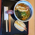 うどん山川 - 