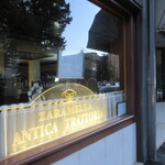 Ristorante Zaramella - 外観1