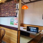 焼肉まんぷく - 