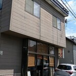 幸来 - 店舗外観【Jul.2022】