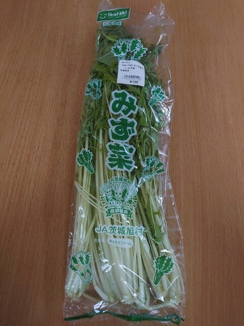 ファーマーズマーケット トマト 天童店 - 天童南（ソフトクリーム）の写真