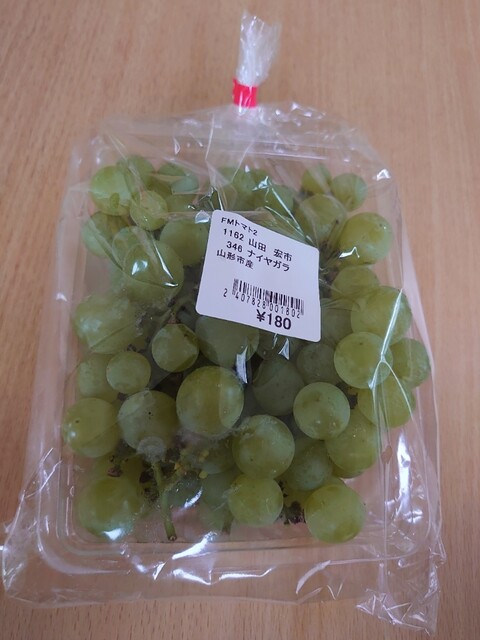 ファーマーズマーケット トマト 天童店 - 天童南（ソフトクリーム）の写真