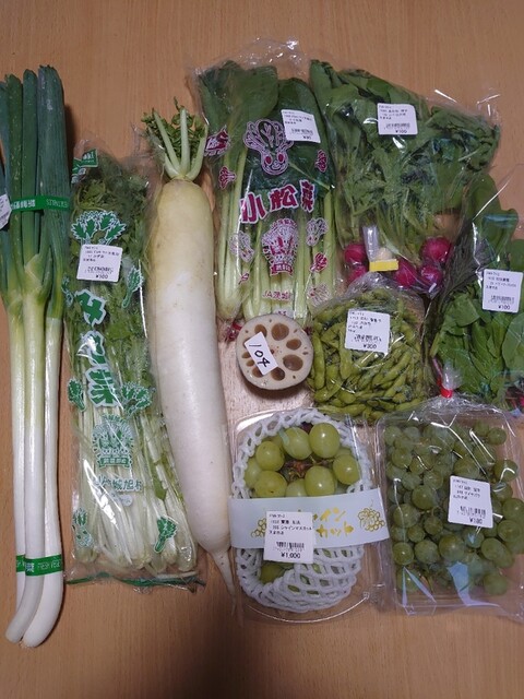 ファーマーズマーケット トマト 天童店 - 天童南（ソフトクリーム）の写真