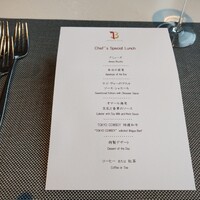 ブリーズ オブ トウキョウ - コースメニュー