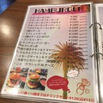 Smoky Monkey Hamburger &More - ハンバーガーメニュー