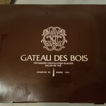 Gateau des Bois - 