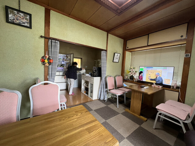 Ikoi no Sakuranbo photo 2