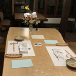 由布院 玉の湯 - 