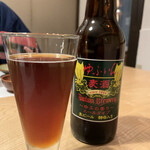 由布院 玉の湯 - 