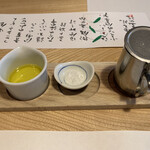 由布院 玉の湯 - 