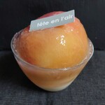 テタンレール - 