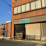 魚増鮮魚店 - 外観