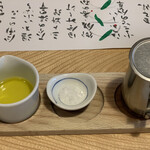 由布院 玉の湯 - 
