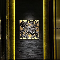 中国飯店 琥珀宮 - 