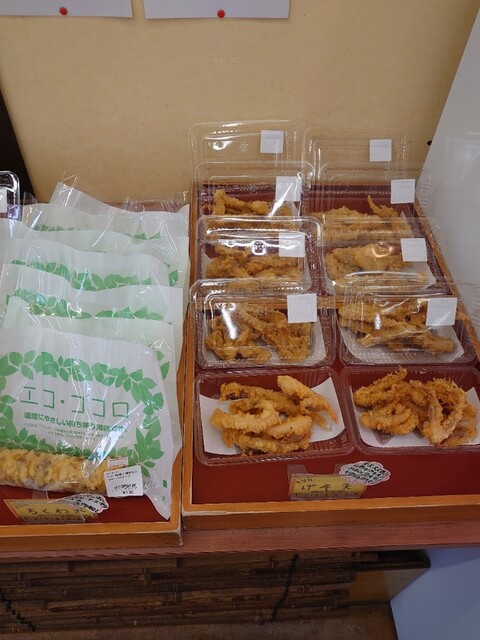 総菜工房 きなり - 天童南（揚げ物）の写真