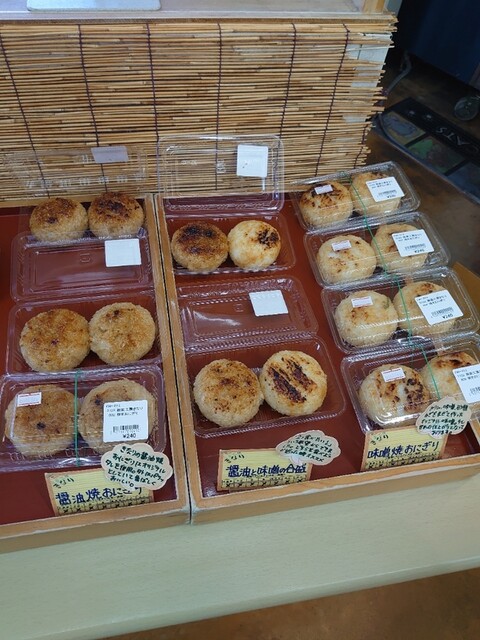 総菜工房 きなり - 天童南（揚げ物）の写真