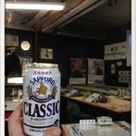 新横浜機関区 - 