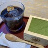 もみじ茶屋 鎌倉御成通り
