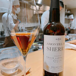 サンプリシテ - 