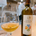 サンプリシテ - 